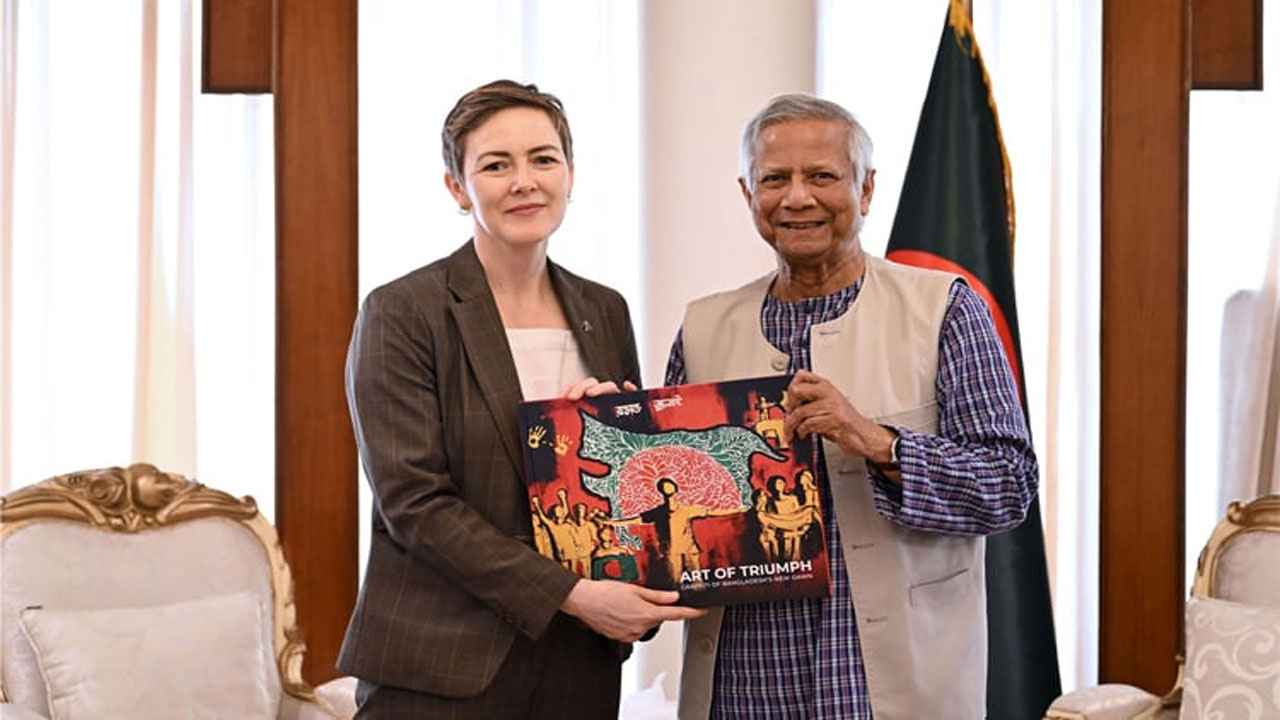 প্রধান উপদেষ্টার সঙ্গে অস্ট্রেলিয়ার হাইকমিশনারের বিদায়ী সাক্ষাৎ