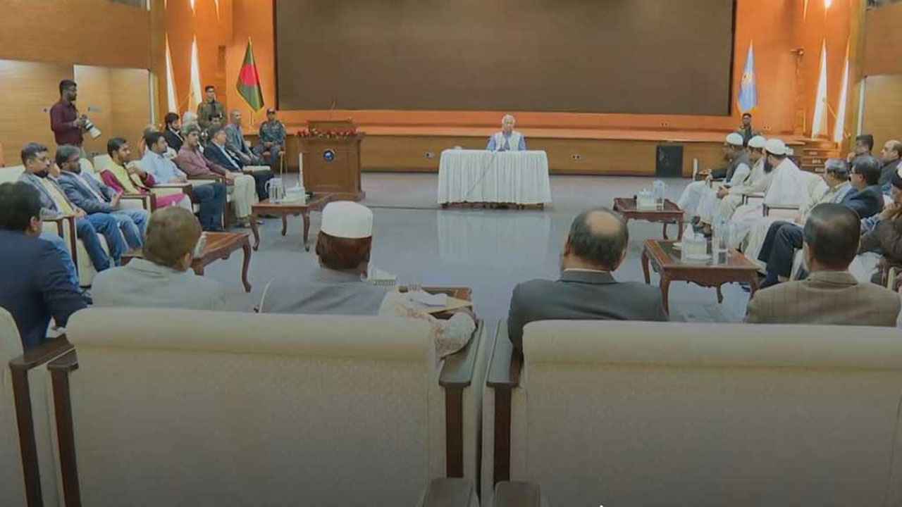 ড. ইউনূসের সভাপতিত্বে সর্বদলীয় বৈঠক শুরু