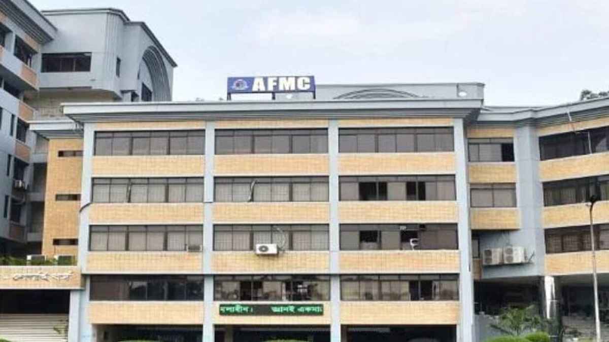 আর্মড ফোর্সেস ও পাঁচ আর্মি মেডিকেল কলেজে ভর্তি পরীক্ষা ২৪ জানুয়ারি