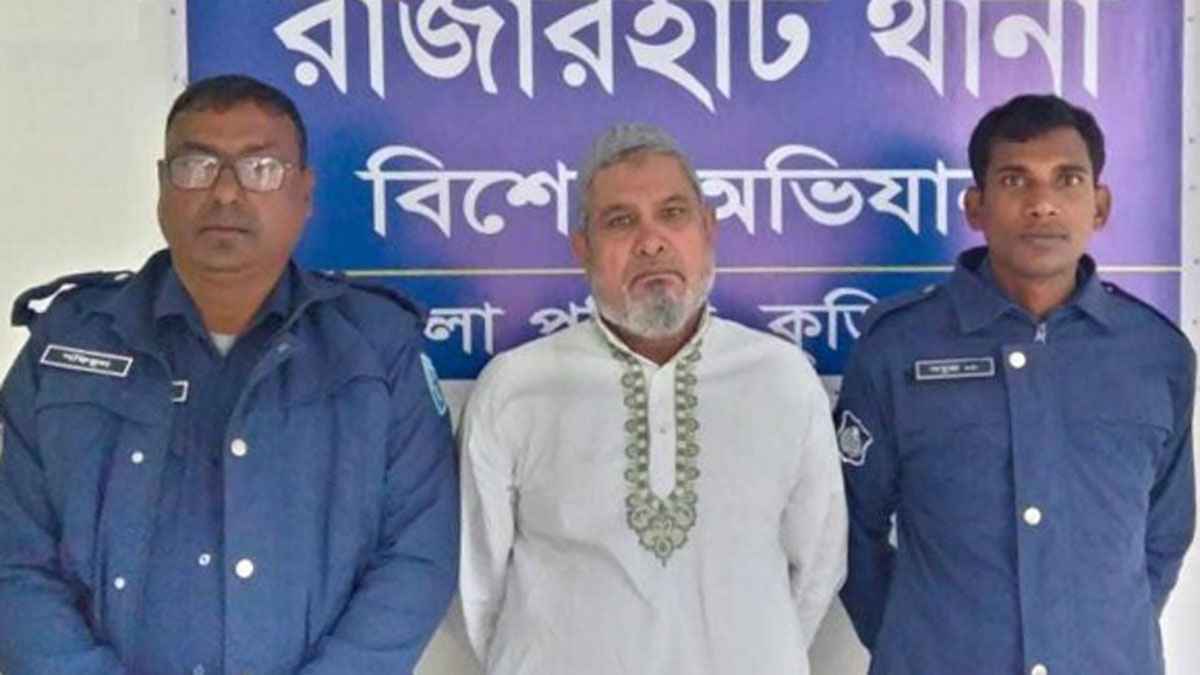 রাজারহাটের আলোচিত আ.লীগ নেতা আবু নুর গ্রেফতার