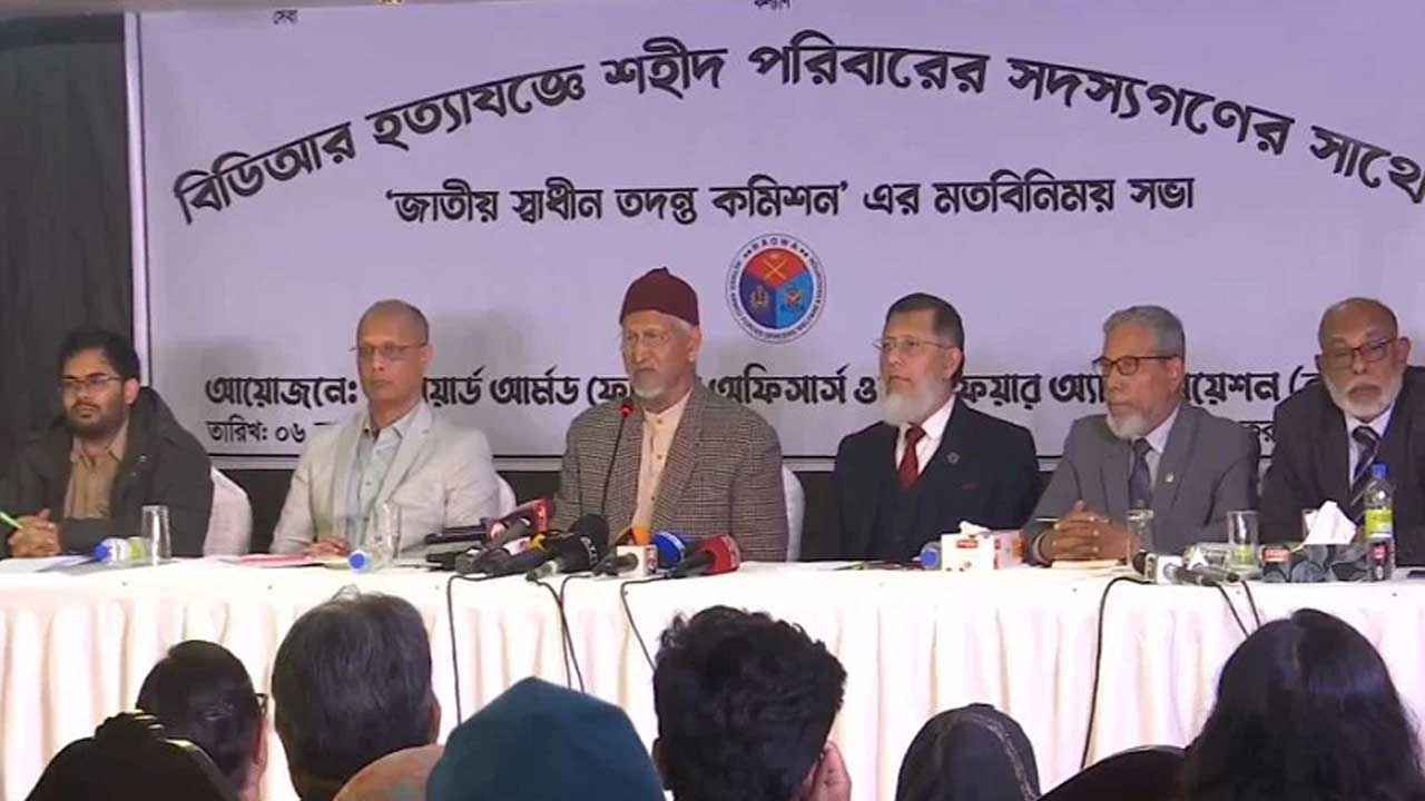 ‘বিডিআর হত্যাকাণ্ড বিদ্রোহ নয়, ছিল দেশকে দুর্বল করার ষড়যন্ত্র’