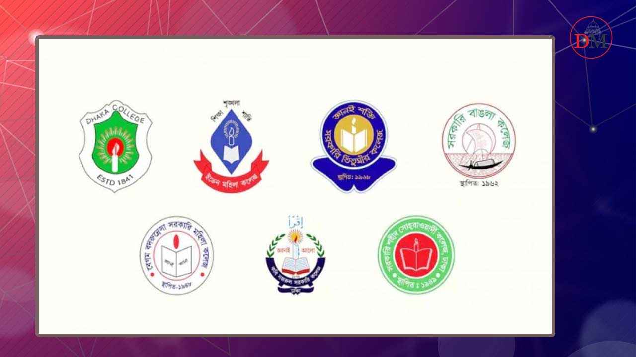 দুই উপদেষ্টার সঙ্গে বৈঠকের ৭ কলেজের শিক্ষার্থীদের আন্দোলন প্রত্যাহার