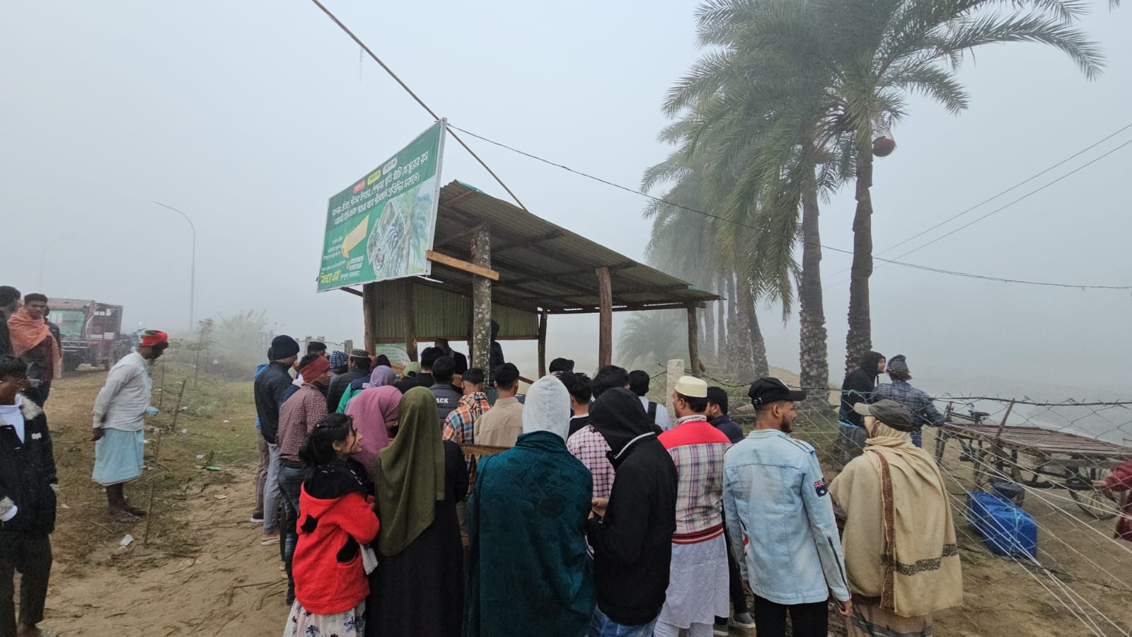 IMG-20250109-WA0137 IMG-20250109-WA0137