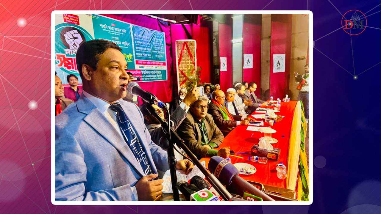 সাংবাদিকতা হতে হবে পুরো সত্য, আংশিক নয়: কাদের গনি