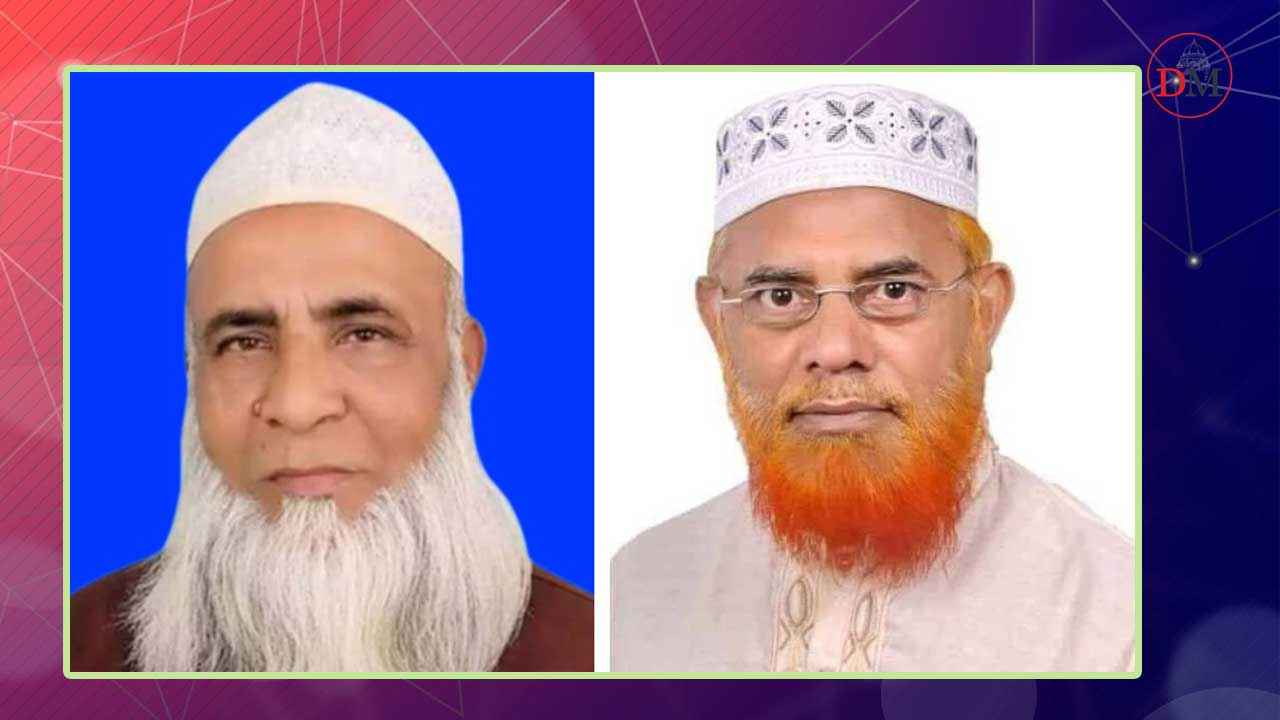 খেলাফত মজলিসের আমির-মহাসচিব পুননির্বাচিত