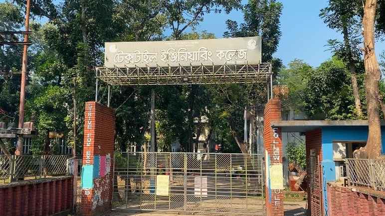 বালু সরবরাহ নিয়ে বিএনপি-জামায়াত নেতাকর্মীর সংঘর্ষ, আহত ৪