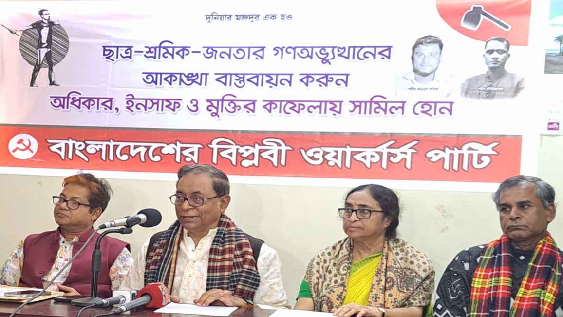 ভ্যাট ও কর আরোপের সিদ্ধান্ত অবিলম্বে বাতিল করতে হবে: সাইফুল হক