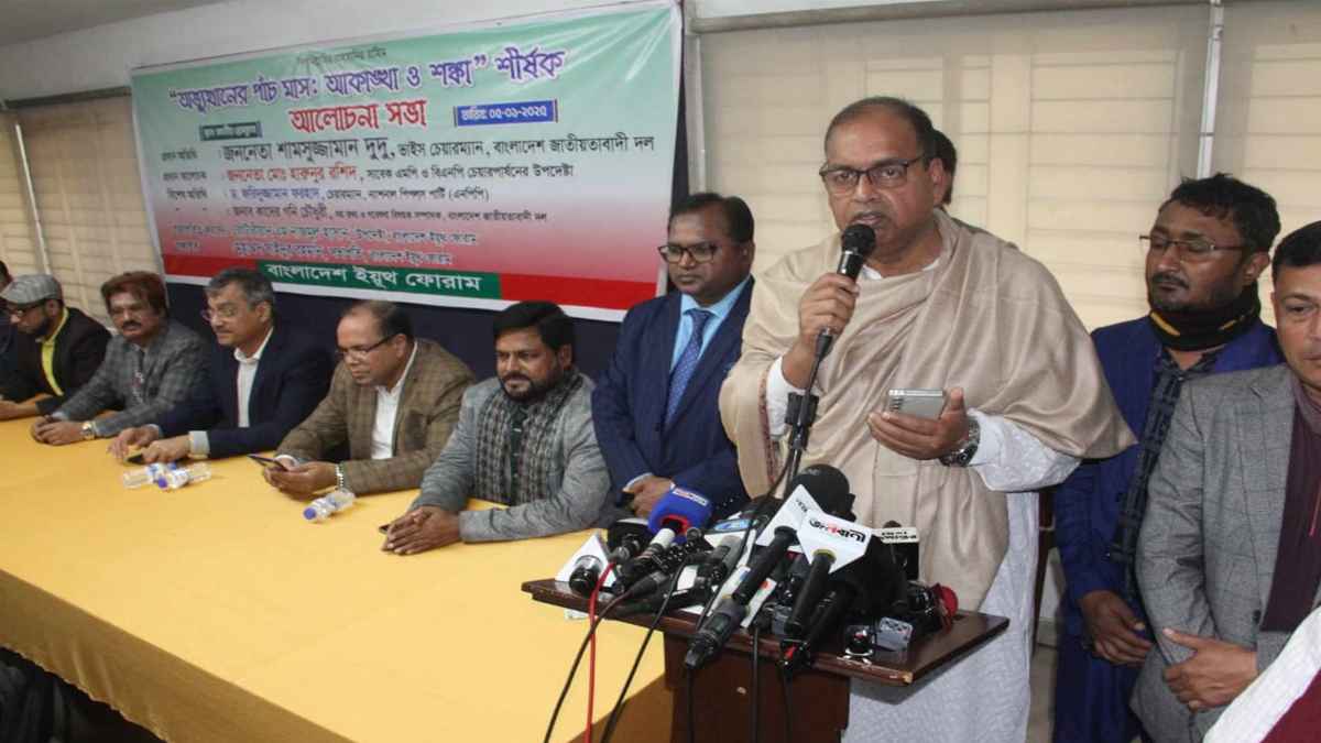 যারা আ.লীগের সাথে বিএনপির তুলনা করে তারা শয়তানের বাবা: দুদু