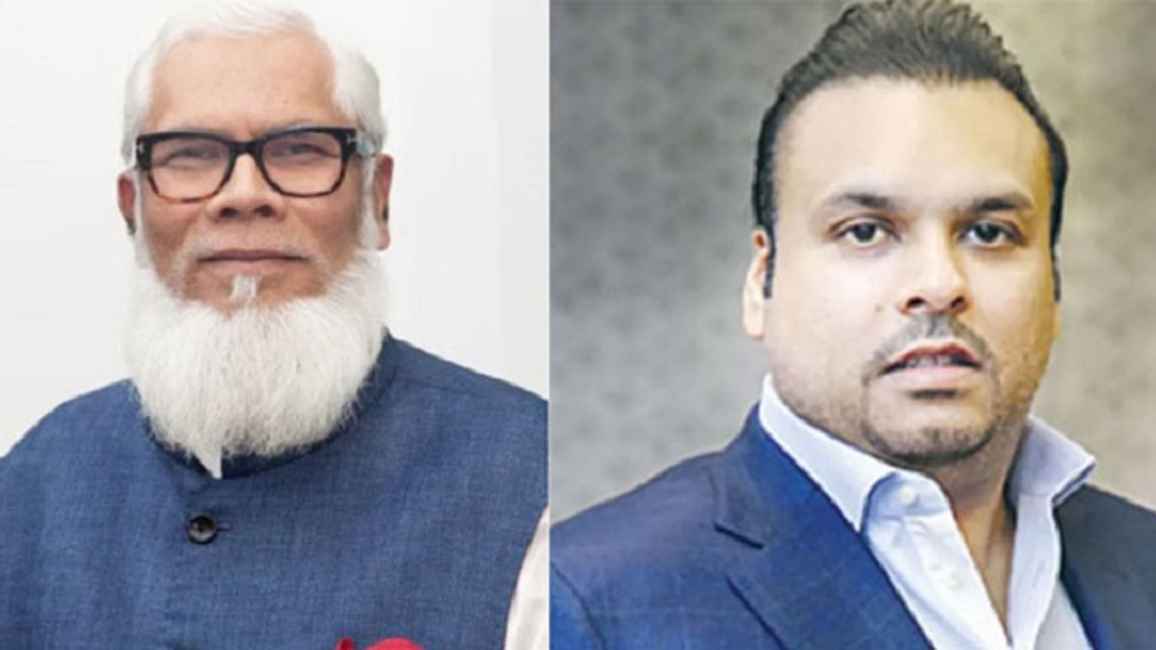 সালমান এফ রহমান, তার ছেলে ও ভাইয়ের জমি ক্রোকের আদেশ