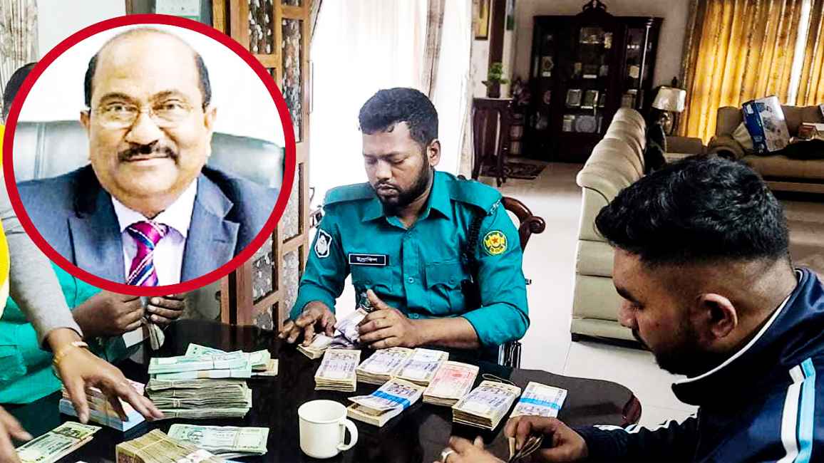 দুদকের অভিযান এসকে সুরের বাসায়, টাকা উদ্ধার