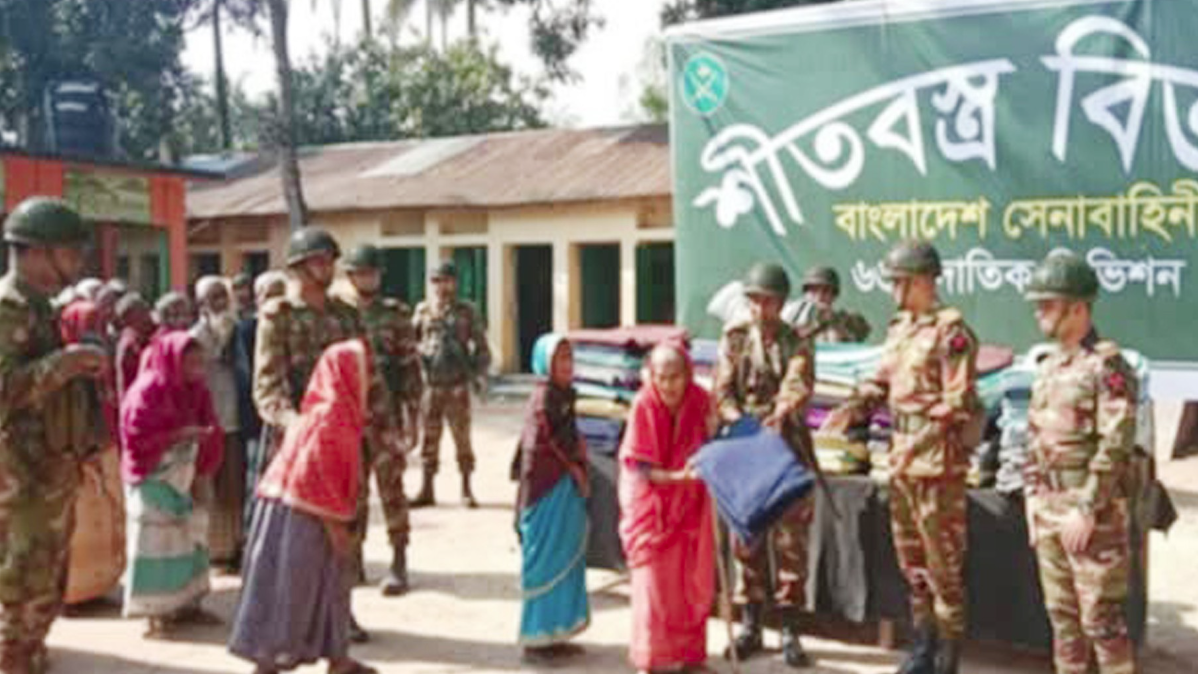 গাইবান্ধায় শীতার্তদের কম্বল দিলো সেনাবাহিনী