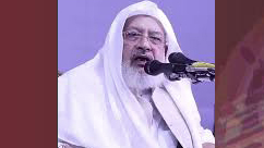 মিজান ময়দানে আসছেন আন্দরকিল্লা শাহী জামে মসজিদের খতিব