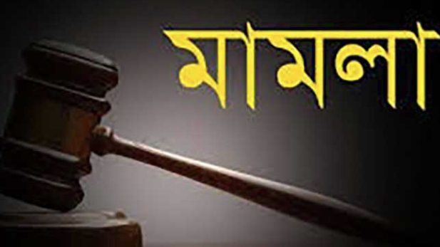 ভ্যানচালকের মামলায় আসামি ৩ হাজার