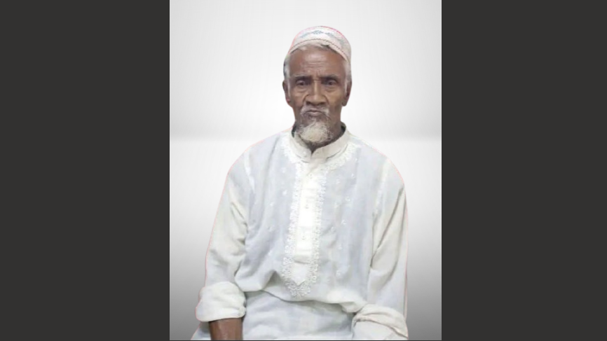 নোয়াখালীতে মাদরাসা শিক্ষকের মরদেহ উদ্ধার