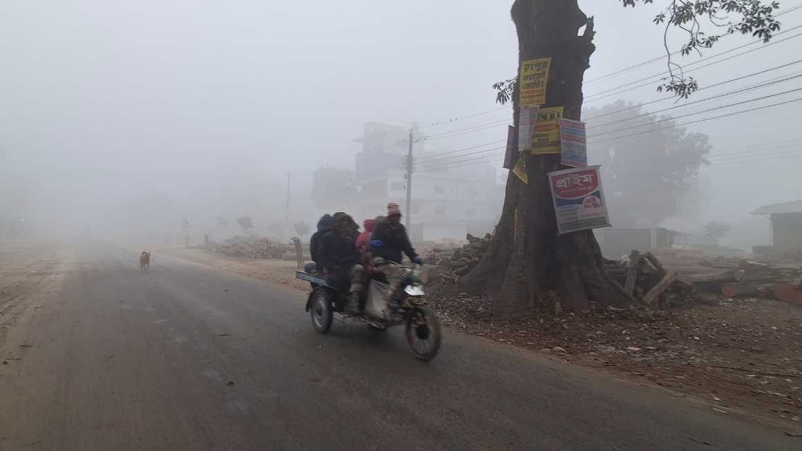 শৈত্যপ্রবাহে বিপর্যস্ত পঞ্চগড়ের জনজীবন, তাপমাত্রা ১০ ডিগ্রির ঘরে