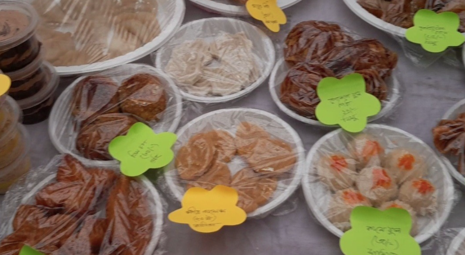 Screenshot_2025-01-27_140320