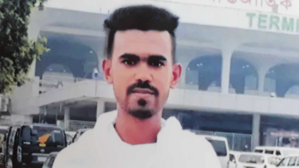 রাশিয়া-ইউক্রেন যুদ্ধে আহত রাজবাড়ীর আরমান