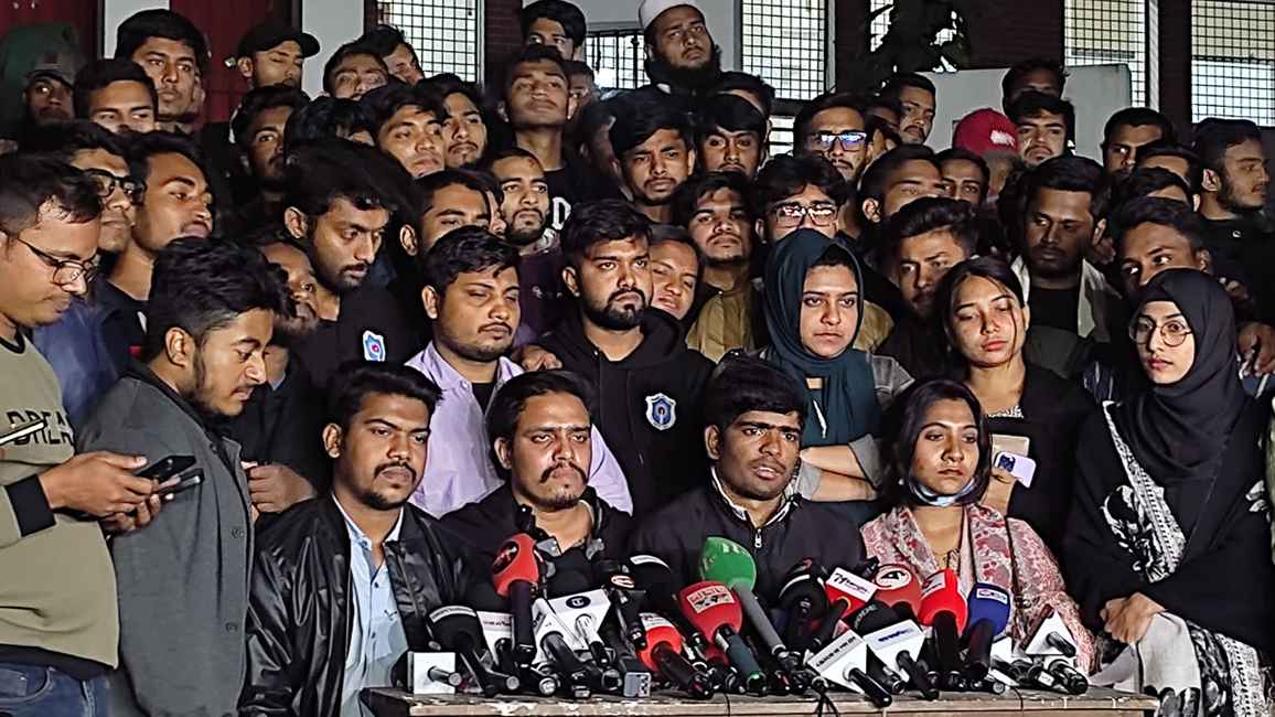 ৭ কলেজ নিয়ে এক মাসের মধ্যে নতুন বিশ্ববিদ্যালয় চালুর দাবি