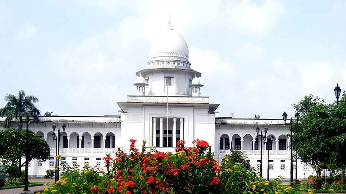 সুপ্রিম কোর্টের হেল্পলাইনে তিন মাসে ১০০৩ কল