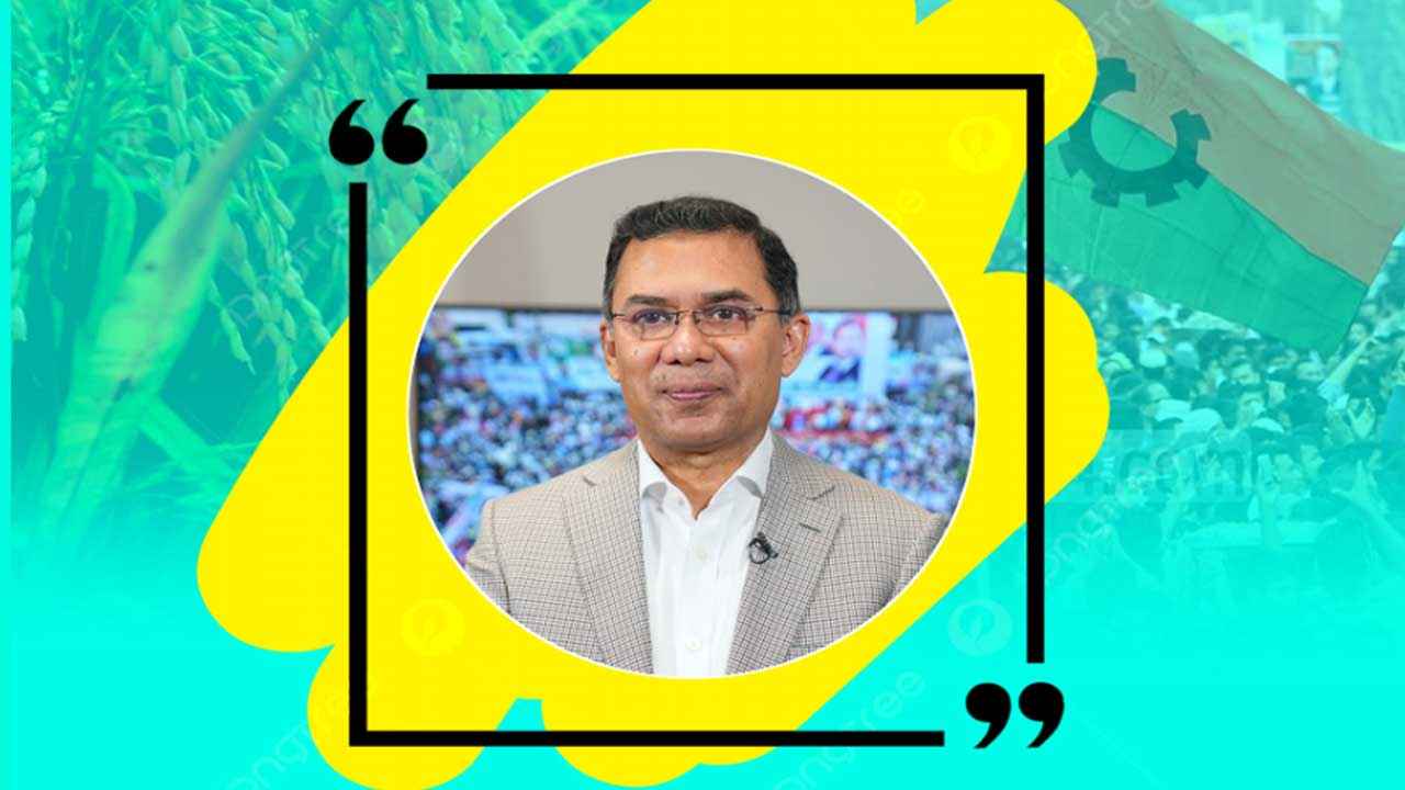 পিছিয়ে যাচ্ছে তারেক রহমানের দেশে ফেরা!