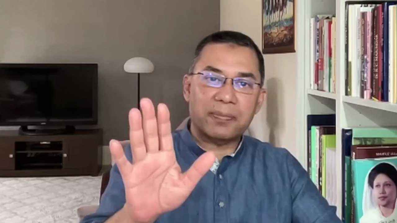 নেতাকর্মীদের ৫ আগস্টের পরিণতির ভয় দেখালেন তারেক রহমান