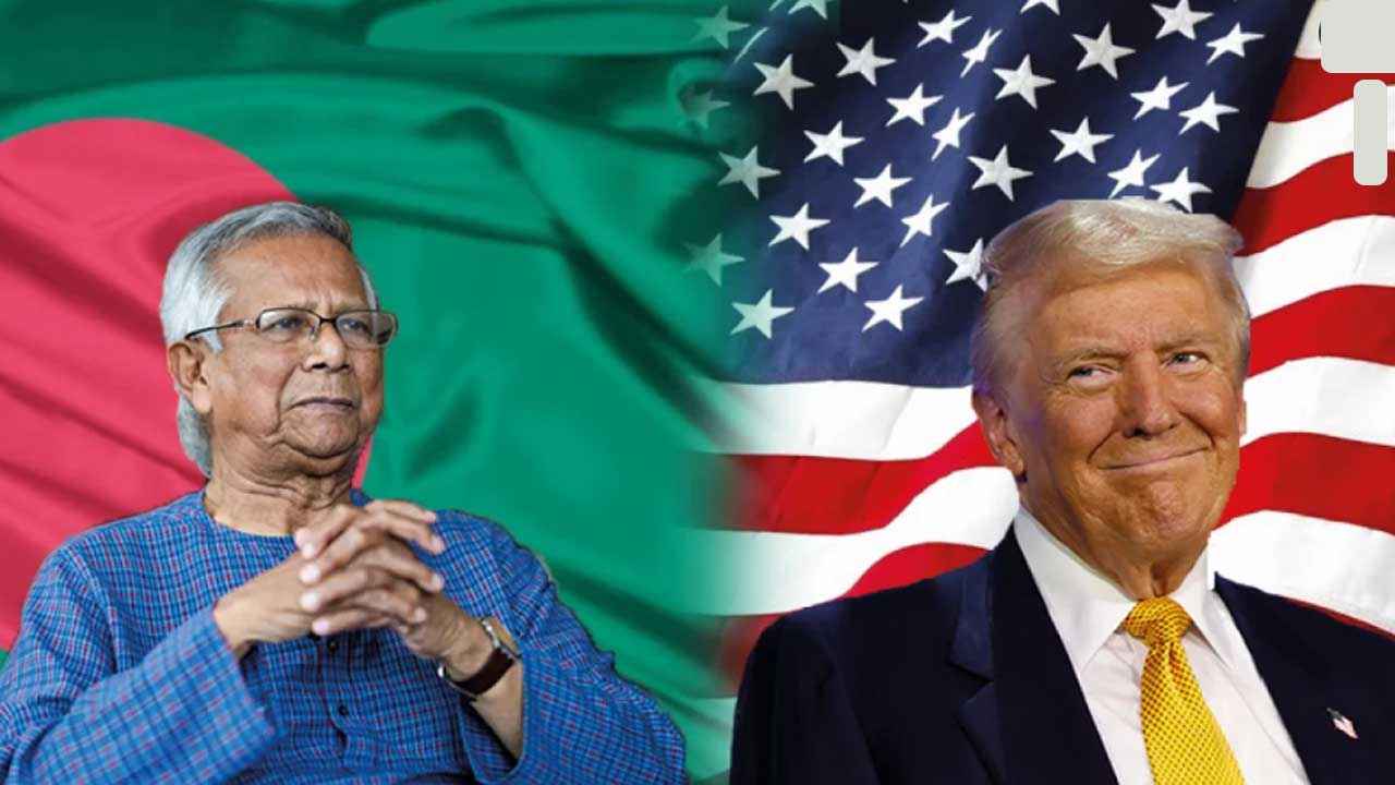 ট্রাম্পের প্রত্যাবর্তন ‘বাংলাদেশ নীতিতে’ প্রভাব ফেলবে কি?