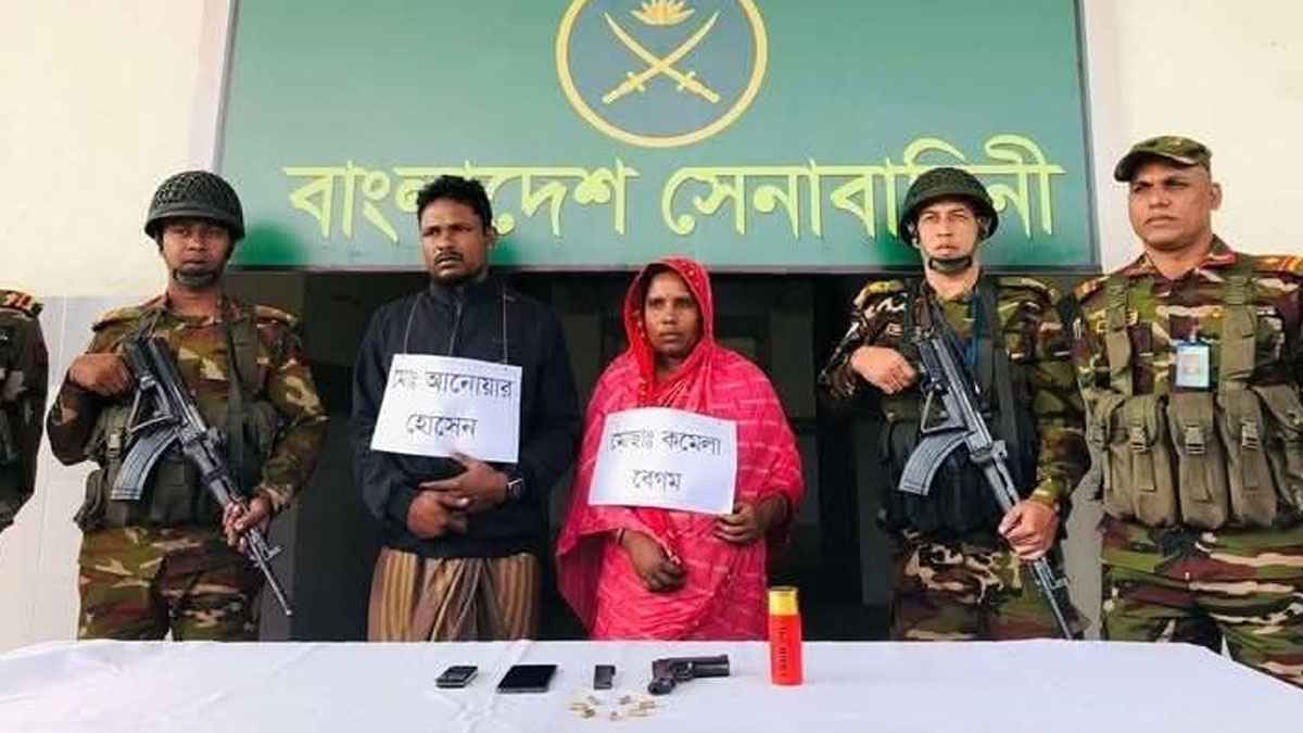 কুষ্টিয়ায় বিদেশি পিস্তল ও গুলিসহ স্বামী-স্ত্রী আটক