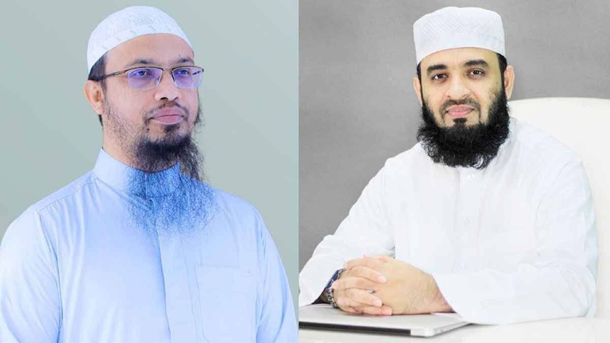 যশোরে একই মঞ্চে আজহারী-আহমাদুল্লাহর বয়ান