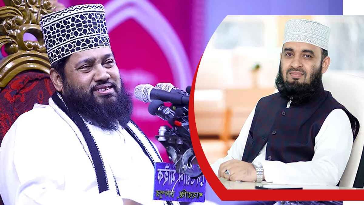 নবীজির শানে কাউবয় শব্দটি যায় না: তারেক মুনাওয়ার