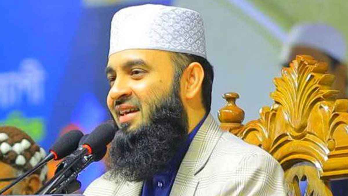 পারস্পরিক শ্রদ্ধাবোধ এবং সৌজন্যবোধে তৈরি হোক ঐক্যের সেতুবন্ধন: আজহারী