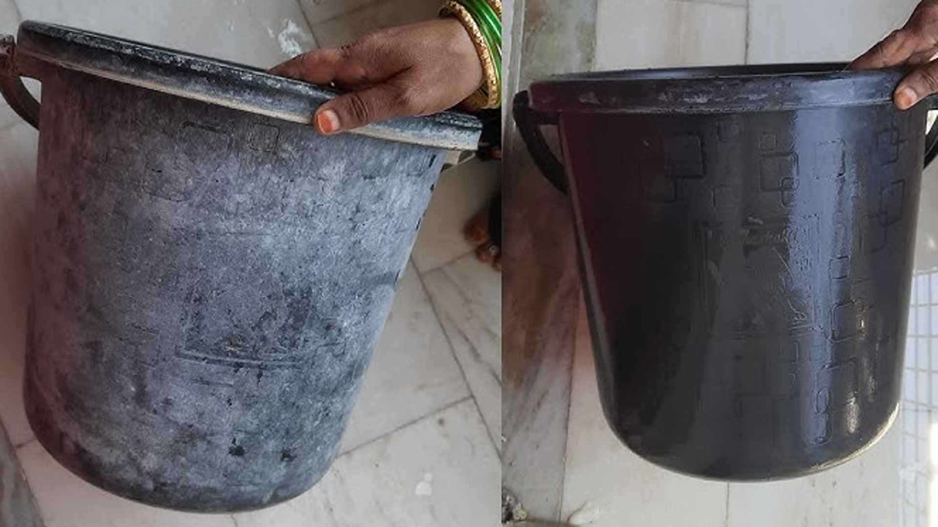 প্লাস্টিকের বালতি-জগ ফ্যাকাসে হয়ে গেছে? জানুন পরিষ্কারের উপায়