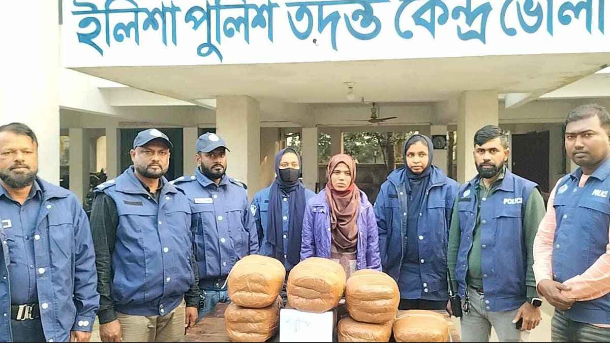 শশুড়বাড়ির এলাকা থেকে ১৯ কেজি গাঁজাসহ মিতু আটক 