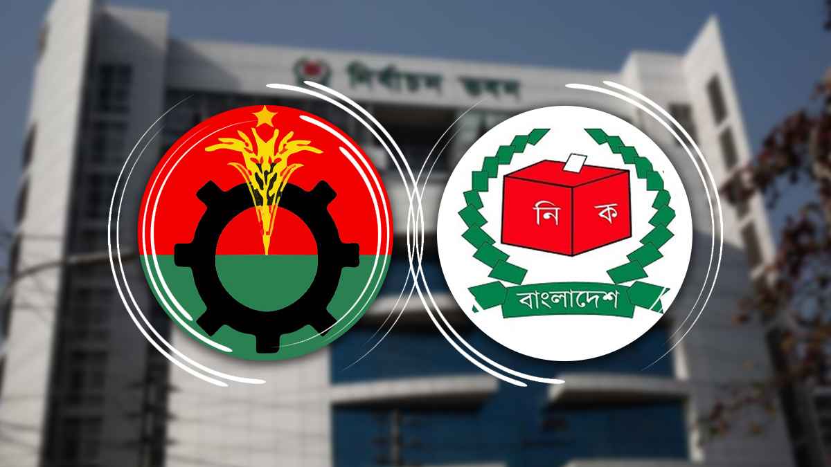 বিএনপি ভোট চাইলেও এখনো প্রস্তুত নয় ইসি