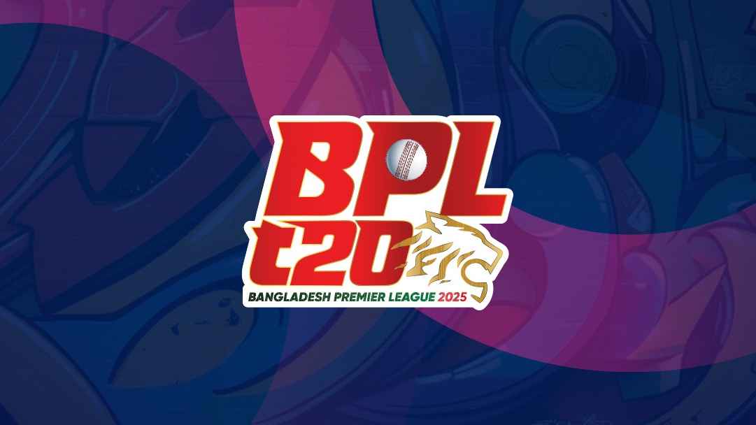 ২০২৫ বিপিএলে চট্টগ্রাম পর্বের পূর্ণাঙ্গ সূচি