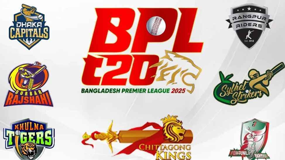 বিপিএলের ম্যাচসহ টিভিতে আজকের খেলা