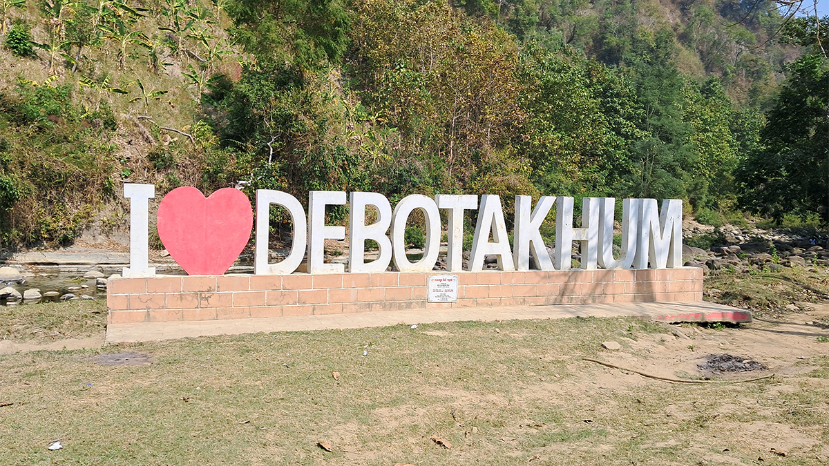 debotakhum