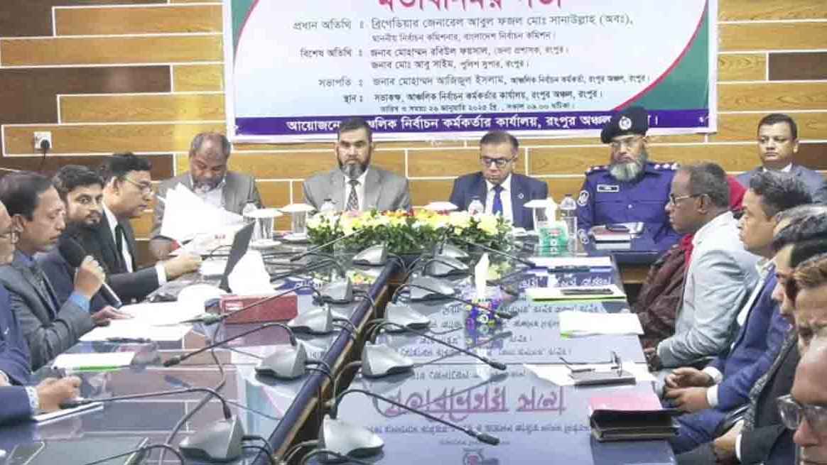 ‘হারানো নির্বাচনী ব্যবস্থা’ ফিরিয়ে আনাই হবে এবারের চ্যালেঞ্জ