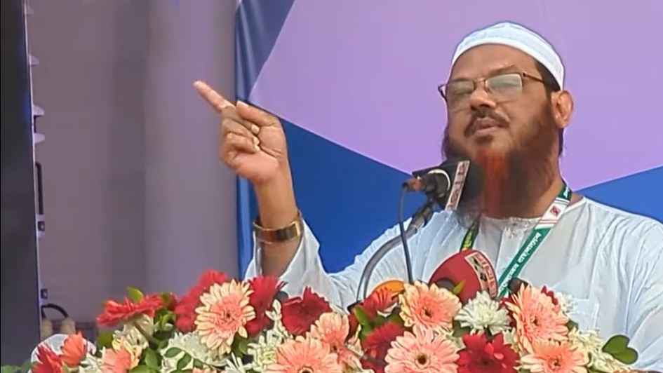 সংসদে নারীদের সংরক্ষিত আসন চায় না ইসলামী আন্দোলন