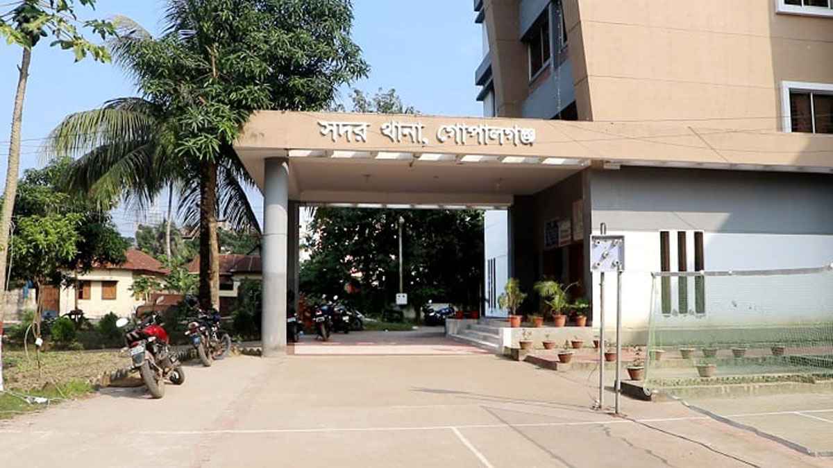গোপালগঞ্জে যুবকের মরদেহ উদ্ধার, স্ত্রী-শ্যালিকা পলাতক