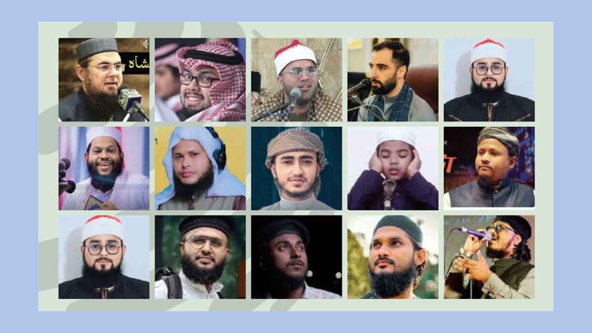 ঢাকায় আন্তর্জাতিক কিরাত সম্মেলেন ৫ জানুয়ারি, আসছেন ৫ দেশের কারি