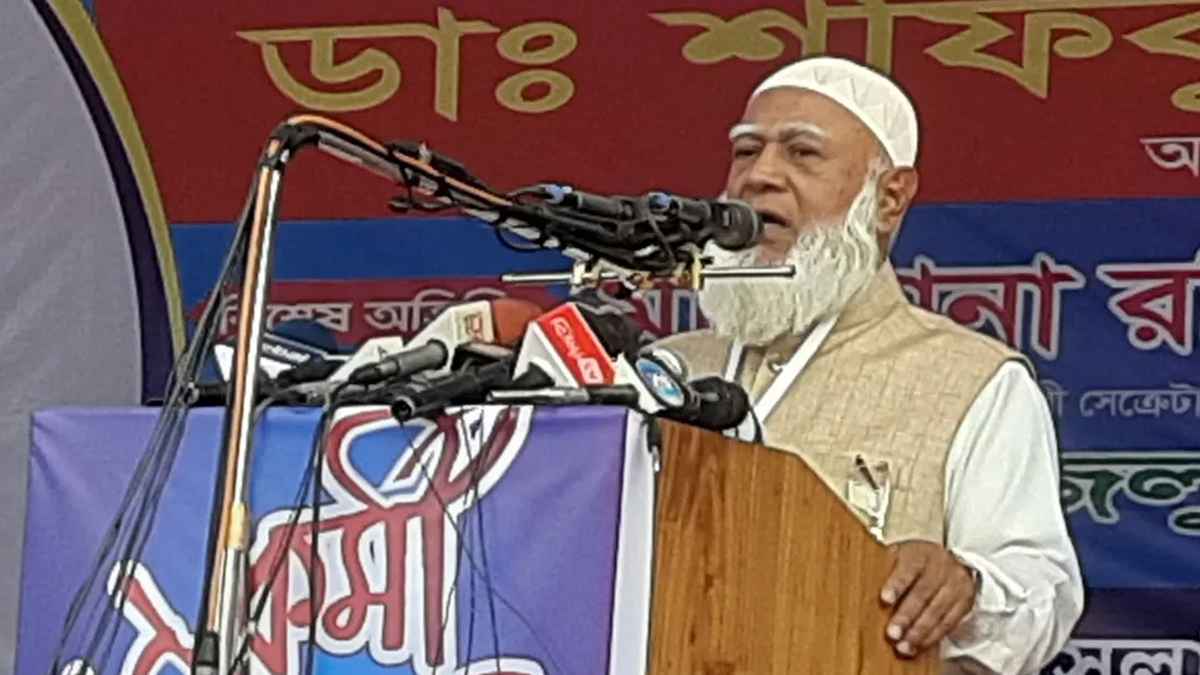 ধর্ম নয়, যোগ্যতার ভিত্তিতে দেশ পরিচালিত হবে: জামায়াত আমির