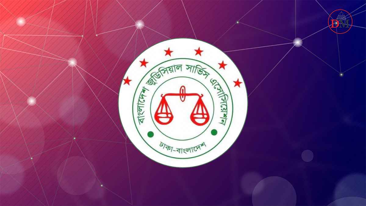 বিচারকদের নিরাপত্তায় কোর্ট সিকিউরিটি ফোর্স গঠনের দাবি