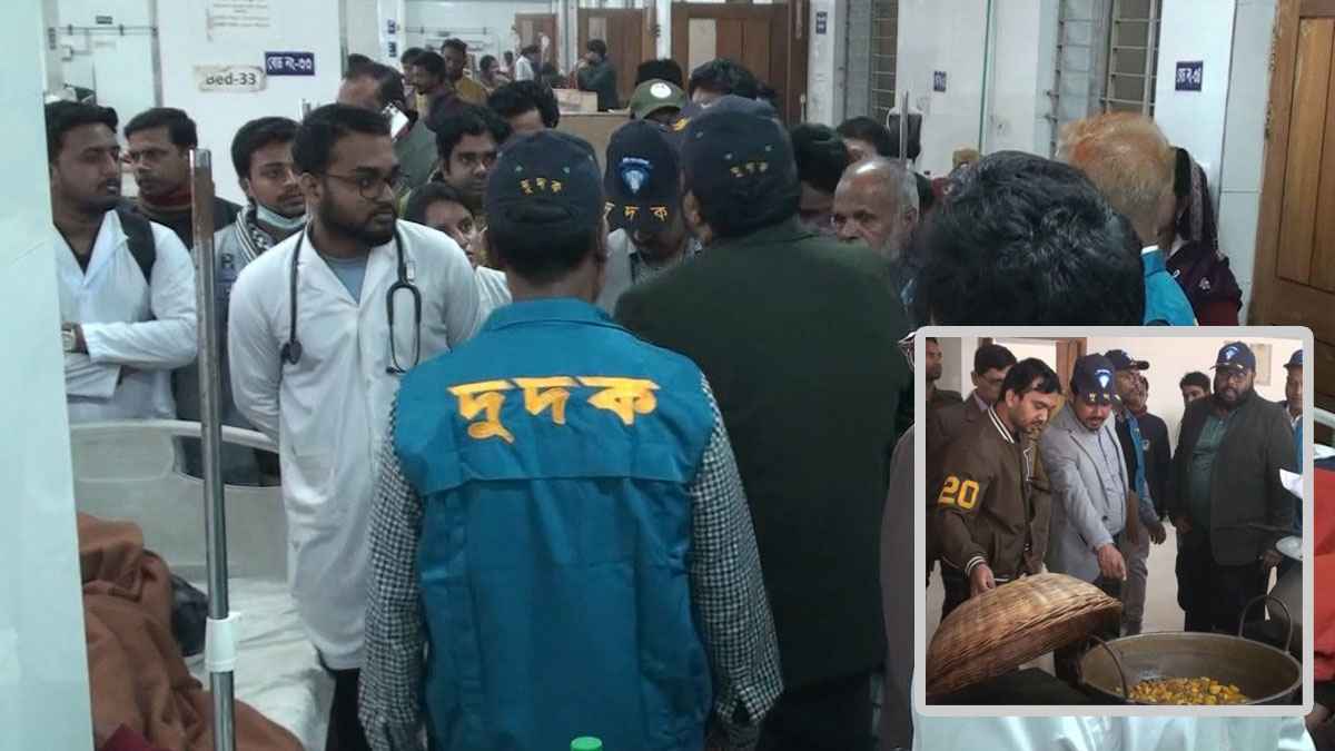 মানিকগঞ্জ মেডিকেল কলেজের হাসপাতালে দুদকের অভিযান