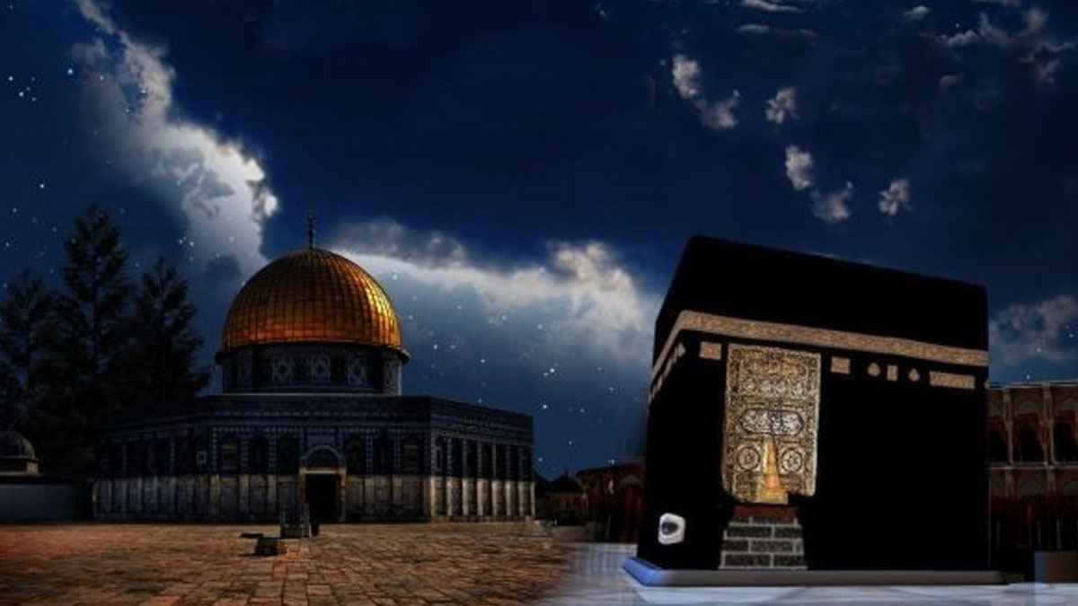 শবে মেরাজের ঘটনা কোন সুরায় আছে, হাদিসে কী আছে