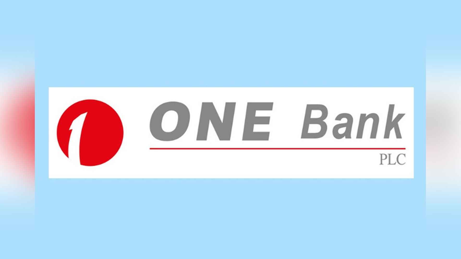 ১০০ অফিসার নিয়োগ দেবে ওয়ান ব্যাংক, অভিজ্ঞতা ছাড়াও করা যাবে আবেদন