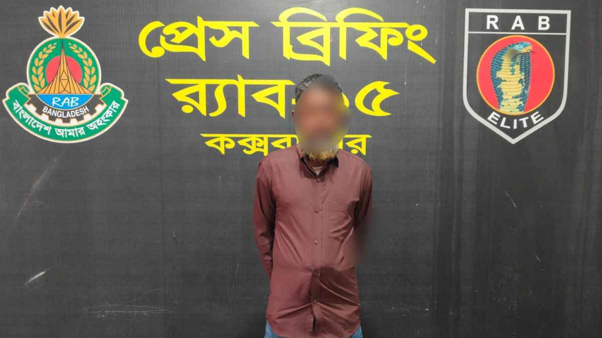 কক্সবাজারে ইয়াবার বড় চালানসহ মাদক কারবারি আটক