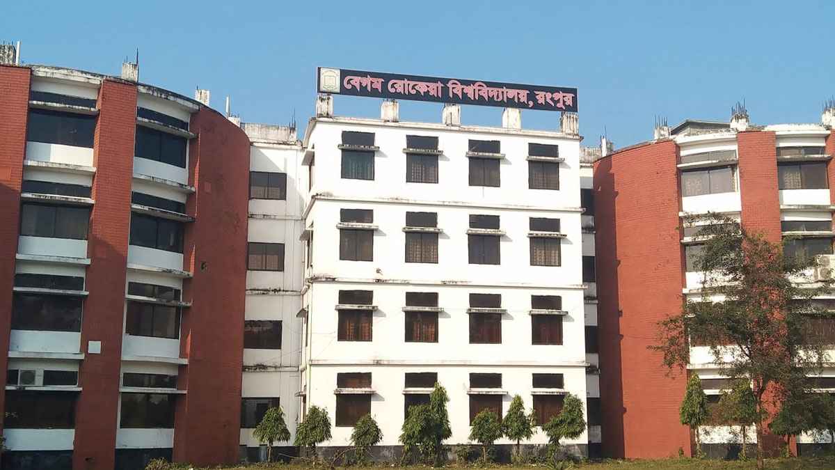 বেরোবিতে ছাত্রলীগ নেতাকে বাঁচাতে ছাত্রদল নেতার আত্মসমর্পণ পত্র