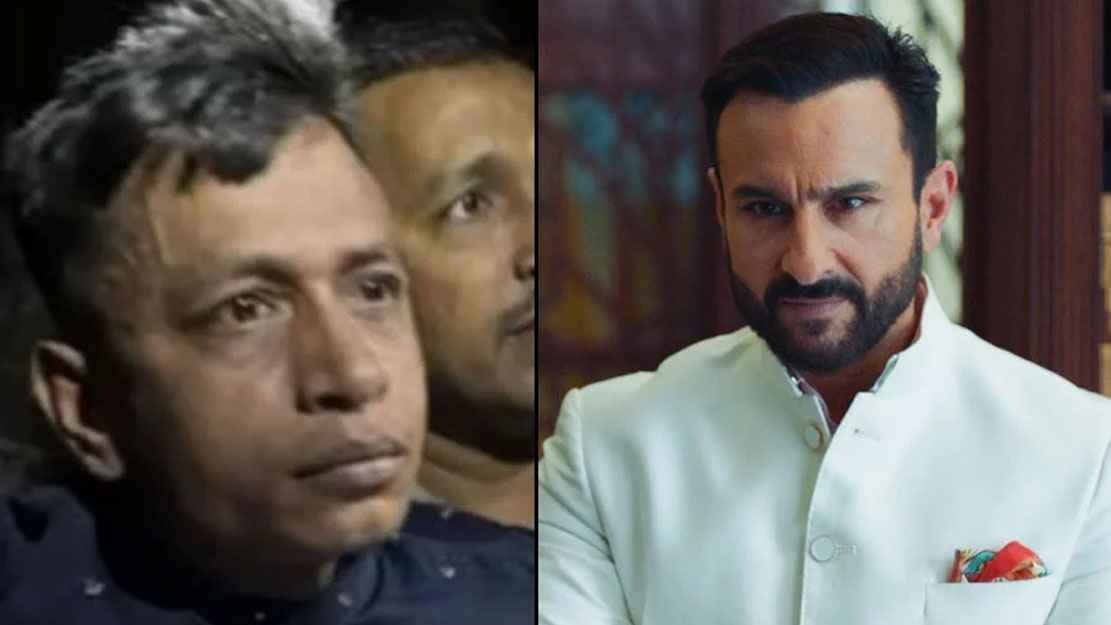 সাইফ-কাণ্ড: যে তথ্যগুলো বেরিয়ে এলো হামলাকারী সম্পর্কে