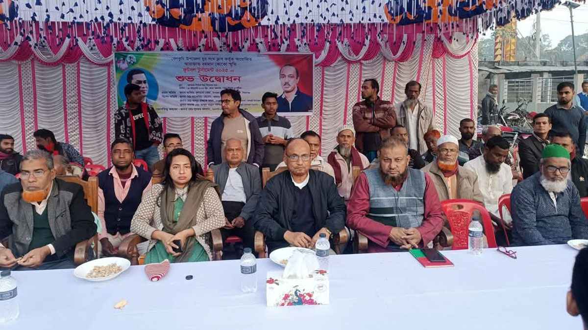 বেলকুচিতে আরাফাত রহমান কোকো স্মৃতি ফুটবল খেলার উদ্বোধন