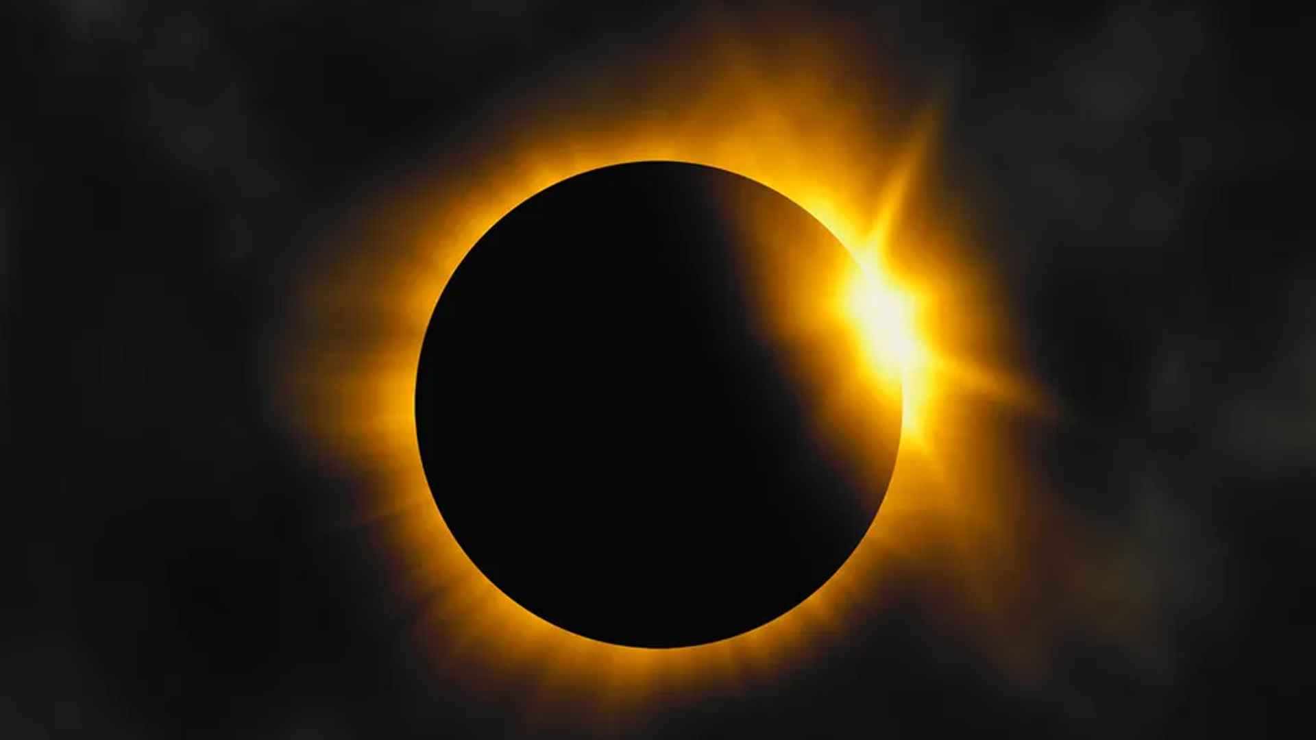 ২০২৫ সালে সূর্যগ্রহণ কবে হবে?